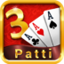 3 Patti Rummy