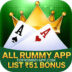 51 Bonus Rummy App List