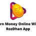 Rozdhan App