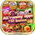 Rummy Apps