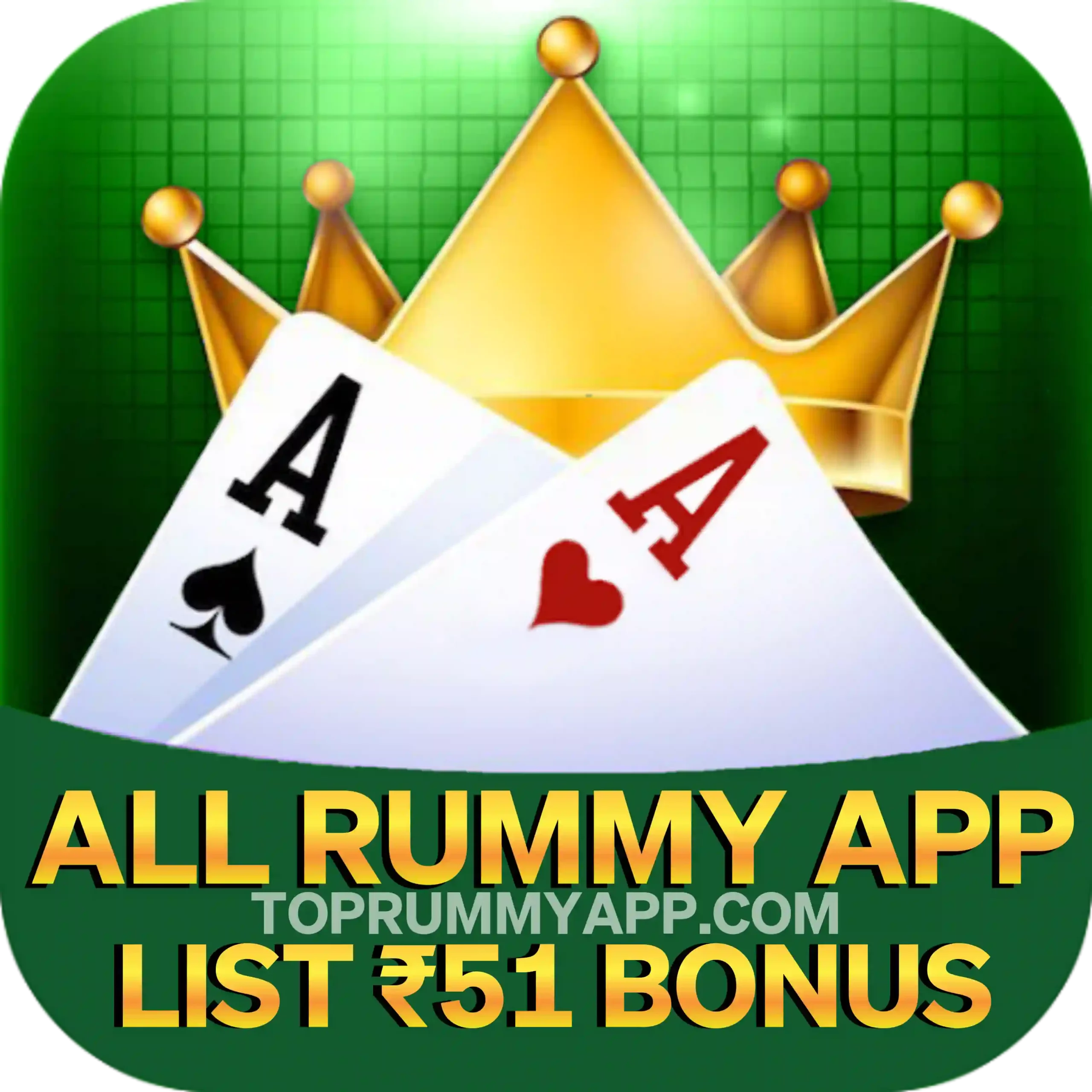 How To Play Rummy 51