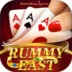 Rummy East 51