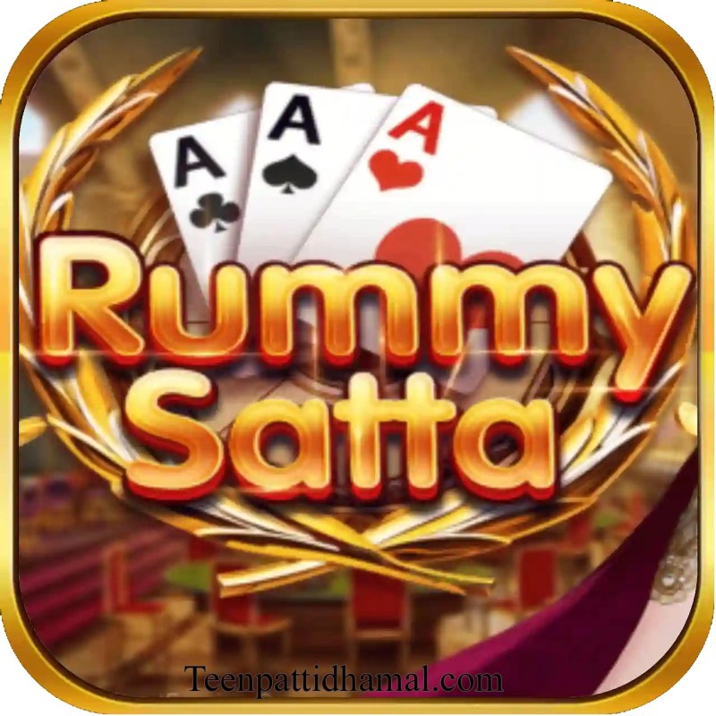 Rummy Gold 51 Bonus