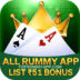 Rummy Only 51 Bonus