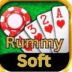 Rummy Soft 51 Bonus