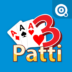 Teen Patti Octro 3 Patti Rummy