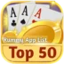 Top 50 Rummy 51 Bonus