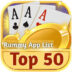 Top 50 Rummy App