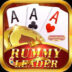 Rummy New Ap