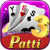 Rummy Patti Yes