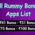 Rummy 41 51 Bonus