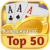 Rummy 50 Withdrawal