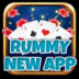 Rummy Bonus 41 Rupees Free