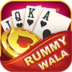 Rummy Wala Apk