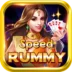 Speed Rummy