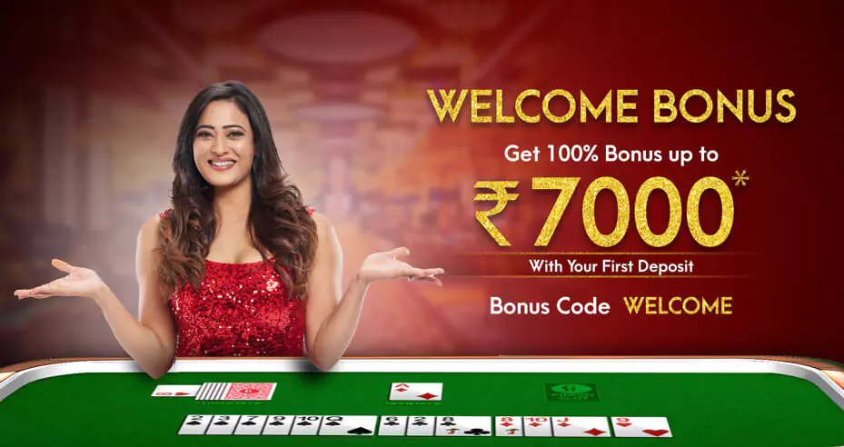 Rummy First Deposit Bonus