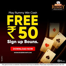 Rummy Free ₹50