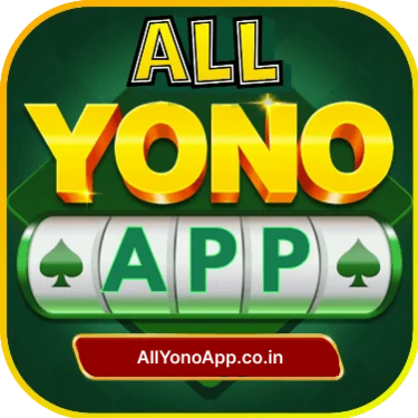 YONO Rummy Old Version