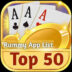 All Rummy 50 Bonus