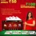 Earn Money Rummy Game