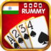 Indian Rummy 13 Cards