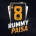 Paise Wali Rummy