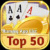 Rummy 50 Apps