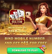 Rummy Bonus 51 Rupees Free New