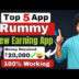 Top Rummy All App