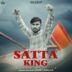 2023 Satta King