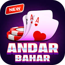 Andar Bahar Rummy