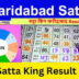 Faridabad Satta Khabar