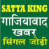 Ghaziabad Satta King