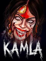 Kamla Horror Game