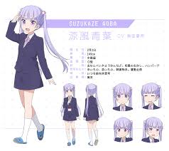 New Game Aoba