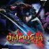 Onimusha New Game