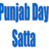 Punjab Satta