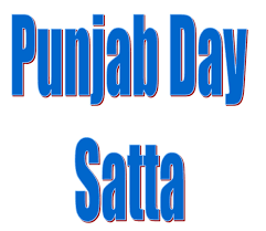 Punjab Satta