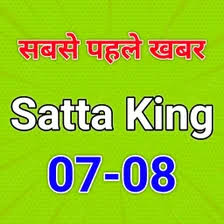 Satta Satta King Disawar