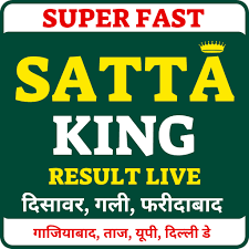 Satta Up Result