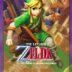 Zelda Game