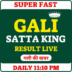 Are Gali Satta King