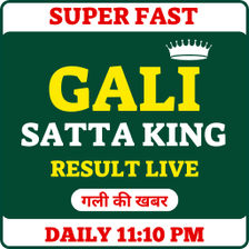 Are Gali Satta King