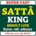 Are Satta Result