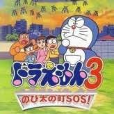 Doraemon 3 Game Download