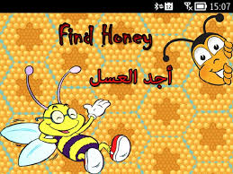 Find The Honey Game Download