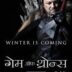 Game Of Thrones Season 1 Hindi Download