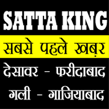 Ghaziabad Ki Khabar Satta King