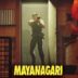 Mayanagari Game Download