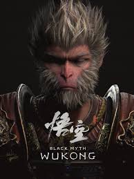 New Game Black Myth Wukong